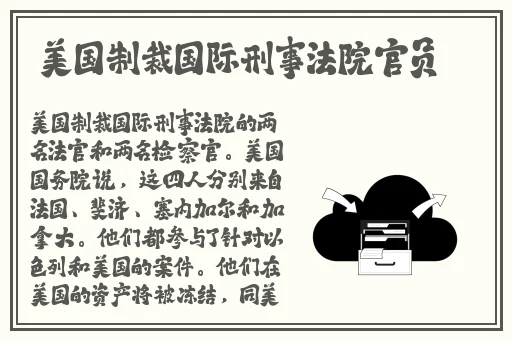 免费动漫人物桶动漫人物软件