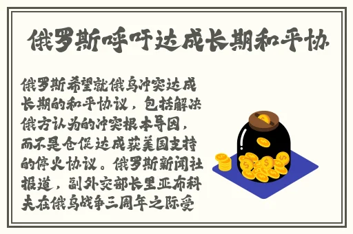 2020国产成人精品视频网站